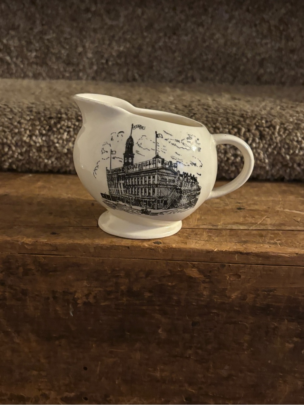 Vintage creamer